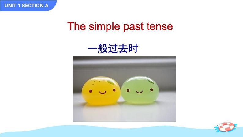 Unit 1 Section A Grammar Focus-3c第8页