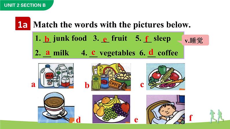 Unit 2 Section B 1a-1e第8页