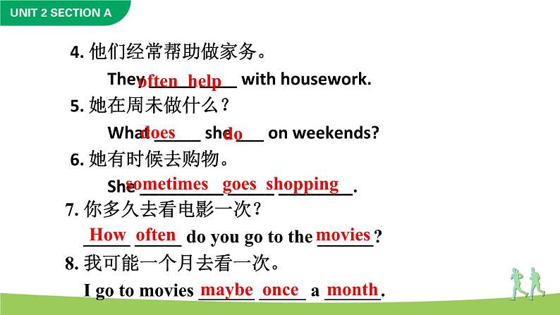 Unit 2 Section A Grammar Focus-3c第7页