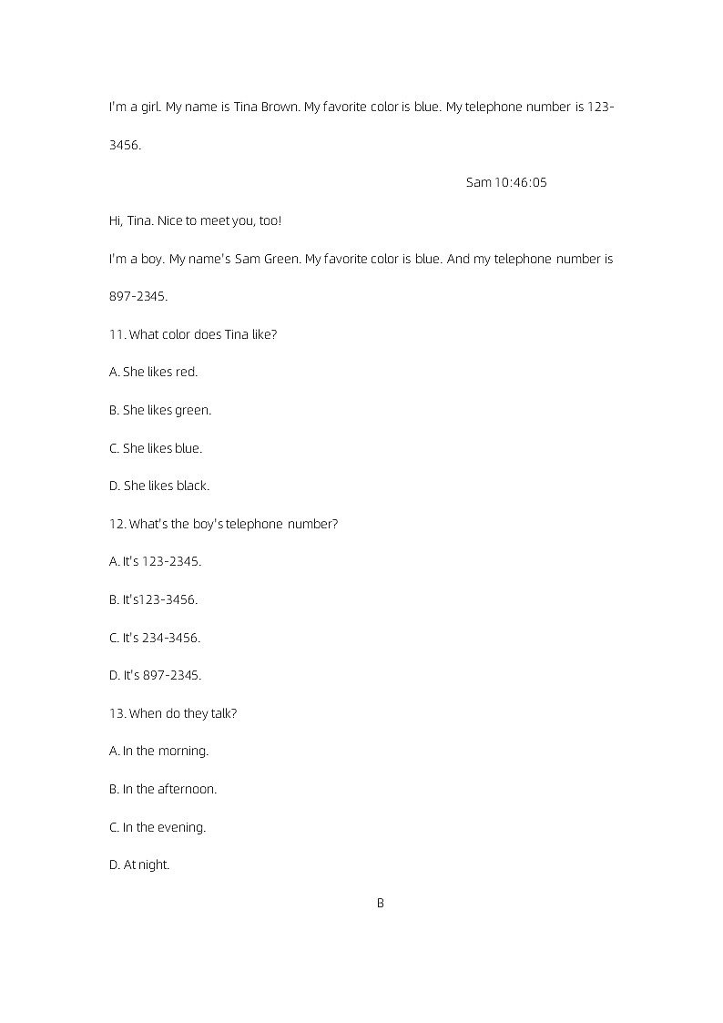 浙江省长兴县华盛达实验学校2023-2024学年七年级上学期9月月考英语试题+第2页