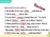 Unit 3 Section A Grammar Focus-3c 人教英语七上【课件+教案】