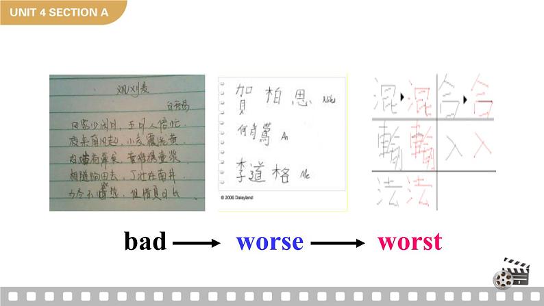 Unit 4 Section A 2a-2d 人教英语八上【课件+教案】04