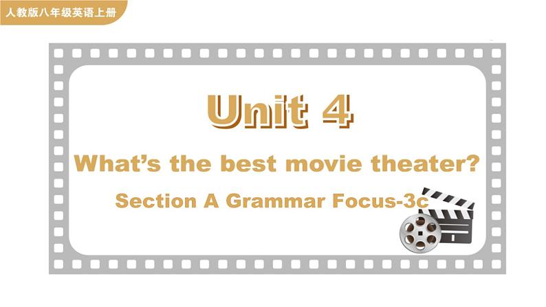 Unit 4 Section A Grammar Focus-3c 人教英语八上【课件+教案】01