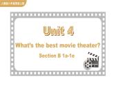 Unit 4 Section B 1a-1e 人教英语八上【课件+教案】