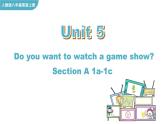 Unit 5 Section A 1a-1c 人教英语八上【课件+教案】