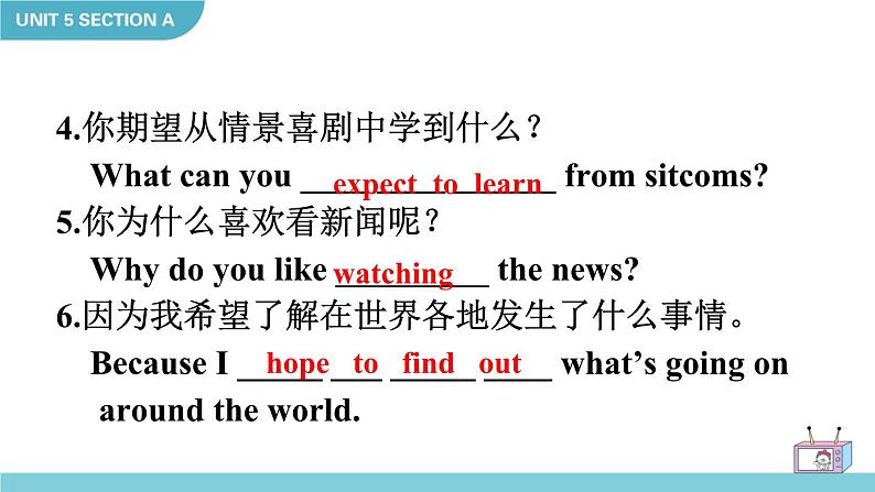 Unit 5 Section A Grammar Focus-3c第7页