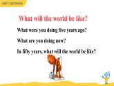 Unit 7 Section B 1a-1e 人教英语八上【课件+教案】