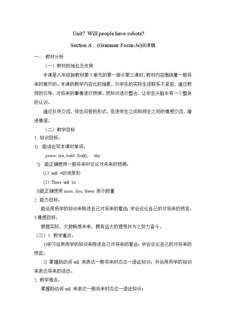 Unit 7 Section A Grammar Focus-3c 人教英语八上【课件+教案】01