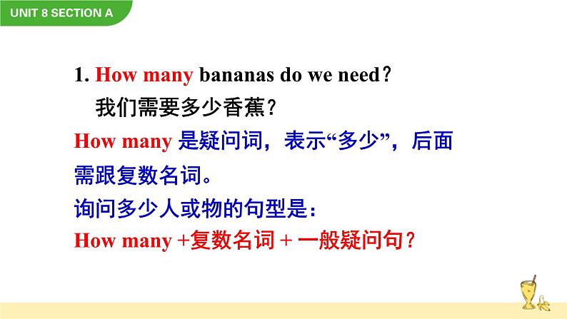 Unit 8 Section A Grammar Focus-3c第8页