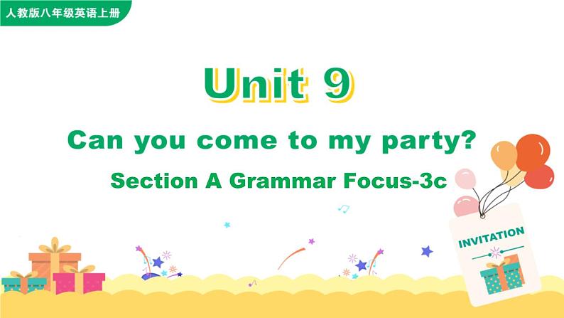 Unit 9 Section A Grammar Focus-3c第1页