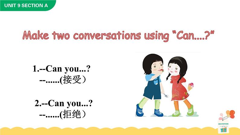 Unit 9 Section A Grammar Focus-3c第7页