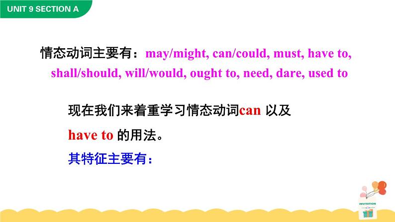 Unit 9 Section A Grammar Focus-3c第8页