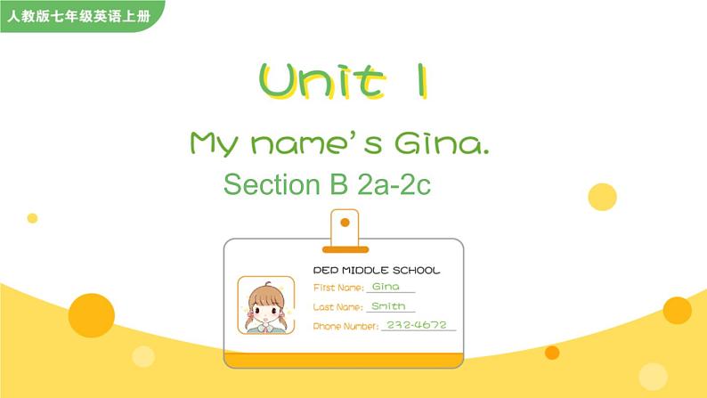 Unit 1 Section B 2a-2c第1页