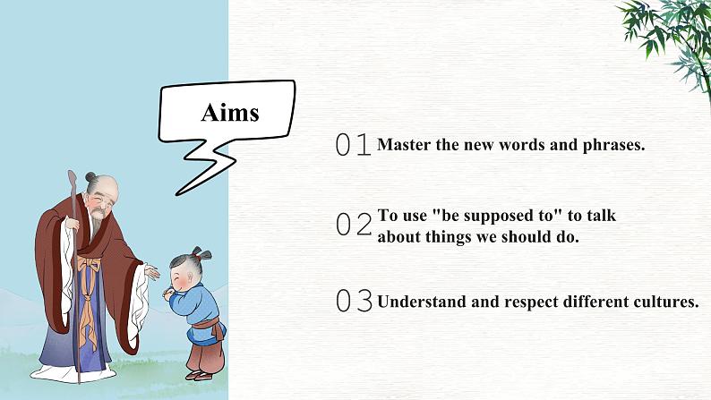 【核心素养目标】人教版初中英语九年级全册 Unit 10 You're supposed to shake hands. Section A 1a-1c课件+教案+同步练习（含反思和答案）02