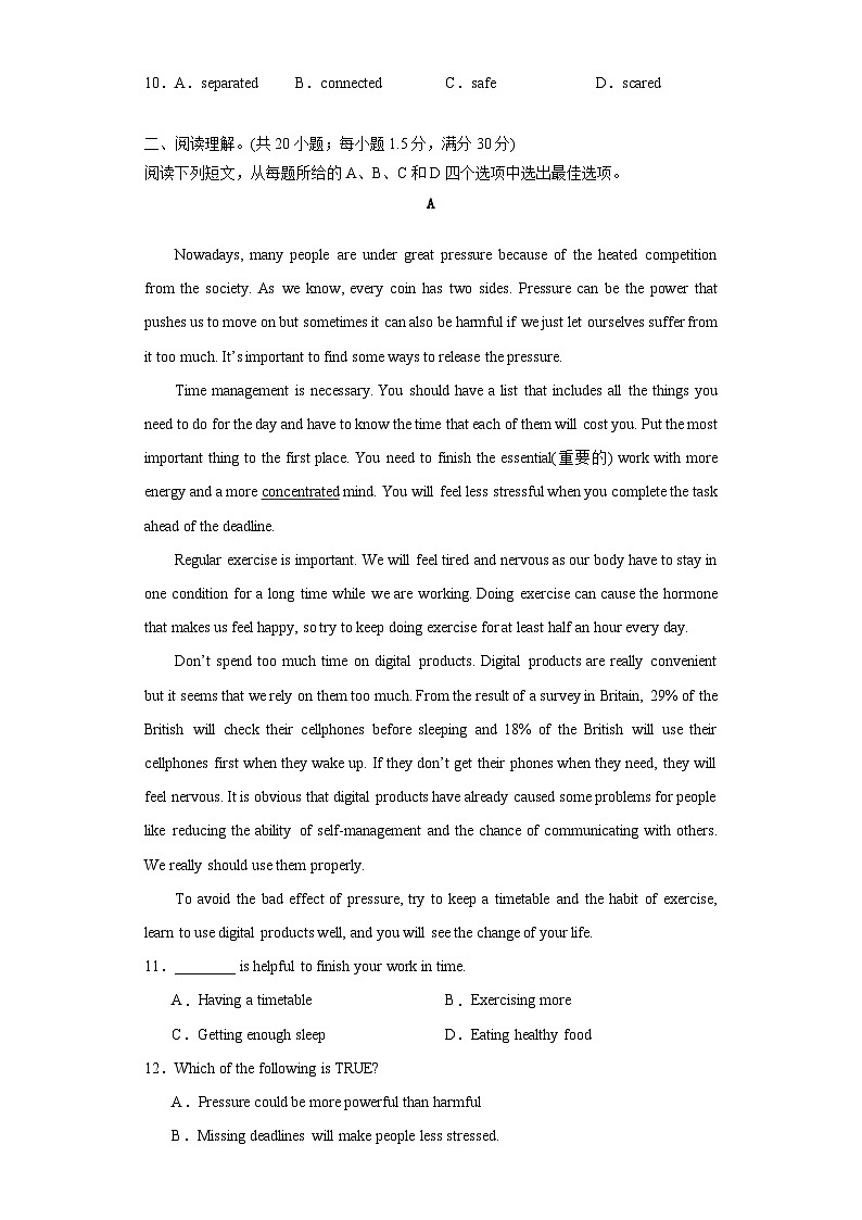 【期中单元检测】（牛津沪教版）2023-2024学年九年级英语上次册Unit4单元检测卷（提升卷）（含答案）02