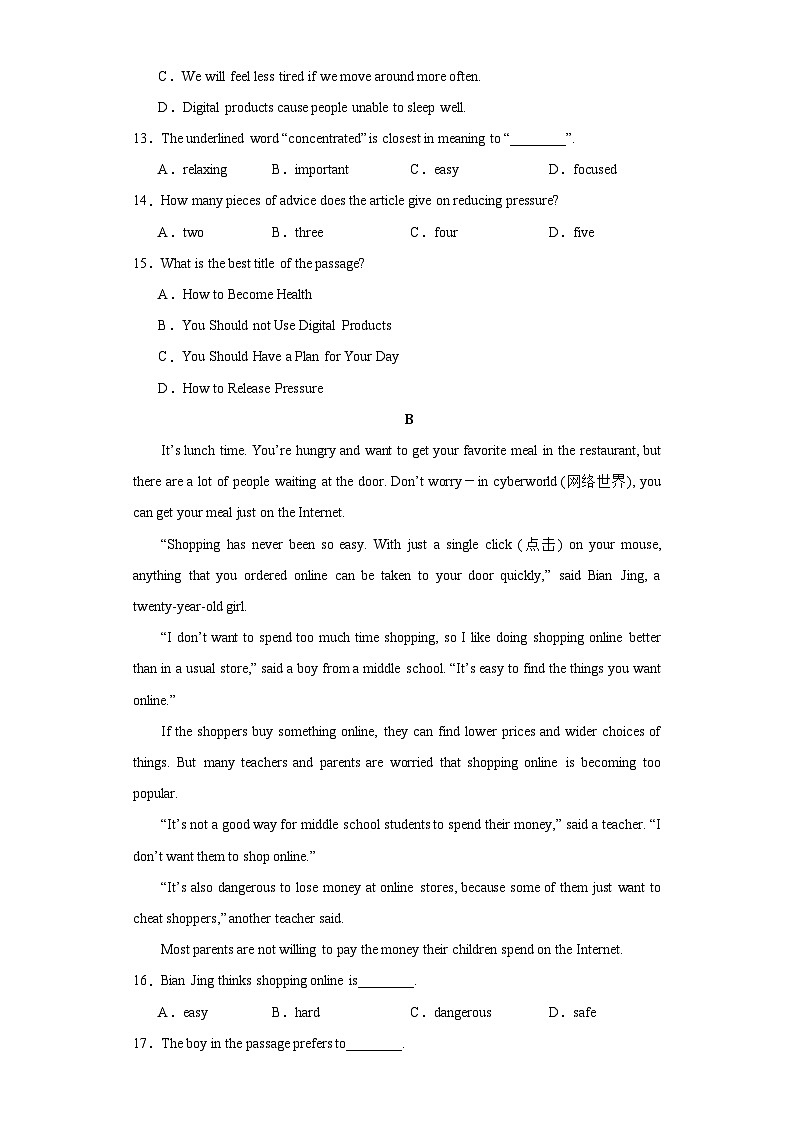 【期中单元检测】（牛津沪教版）2023-2024学年九年级英语上次册Unit4单元检测卷（提升卷）（含答案）03