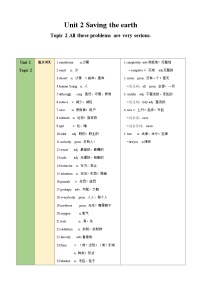 【期中单元考点讲义】（仁爱版） 2023-2024学年九年级英语上册 Unit 2 Topic 2 考点讲义