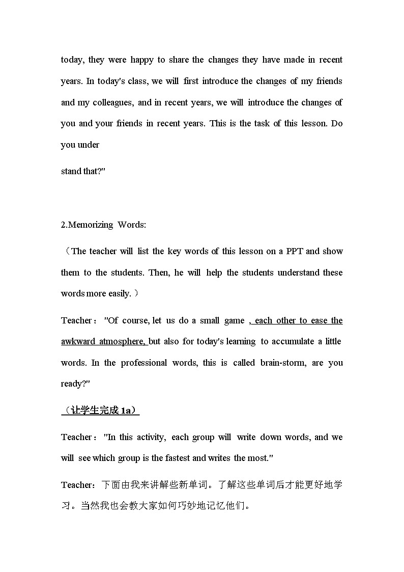 Unit 4 I used to be afraid of the dark. SectionA(1a-2c)课堂实录  人教版九年级英语全册02