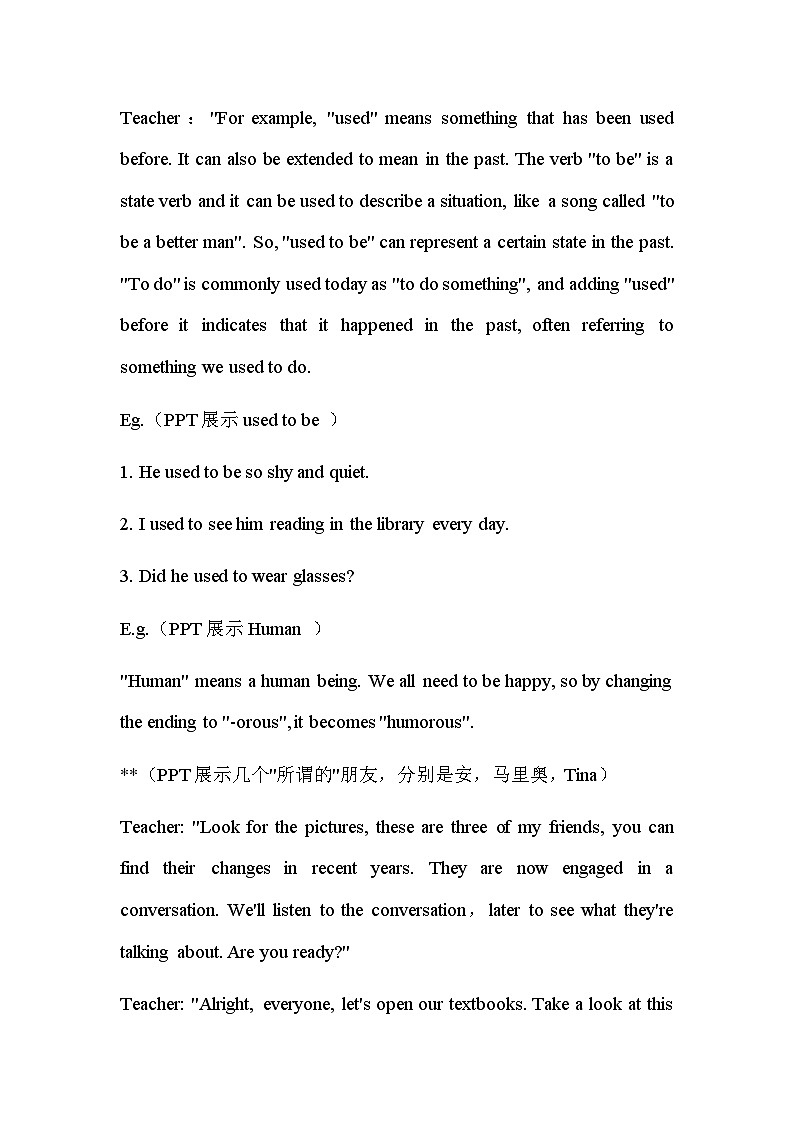 Unit 4 I used to be afraid of the dark. SectionA(1a-2c)课堂实录  人教版九年级英语全册03