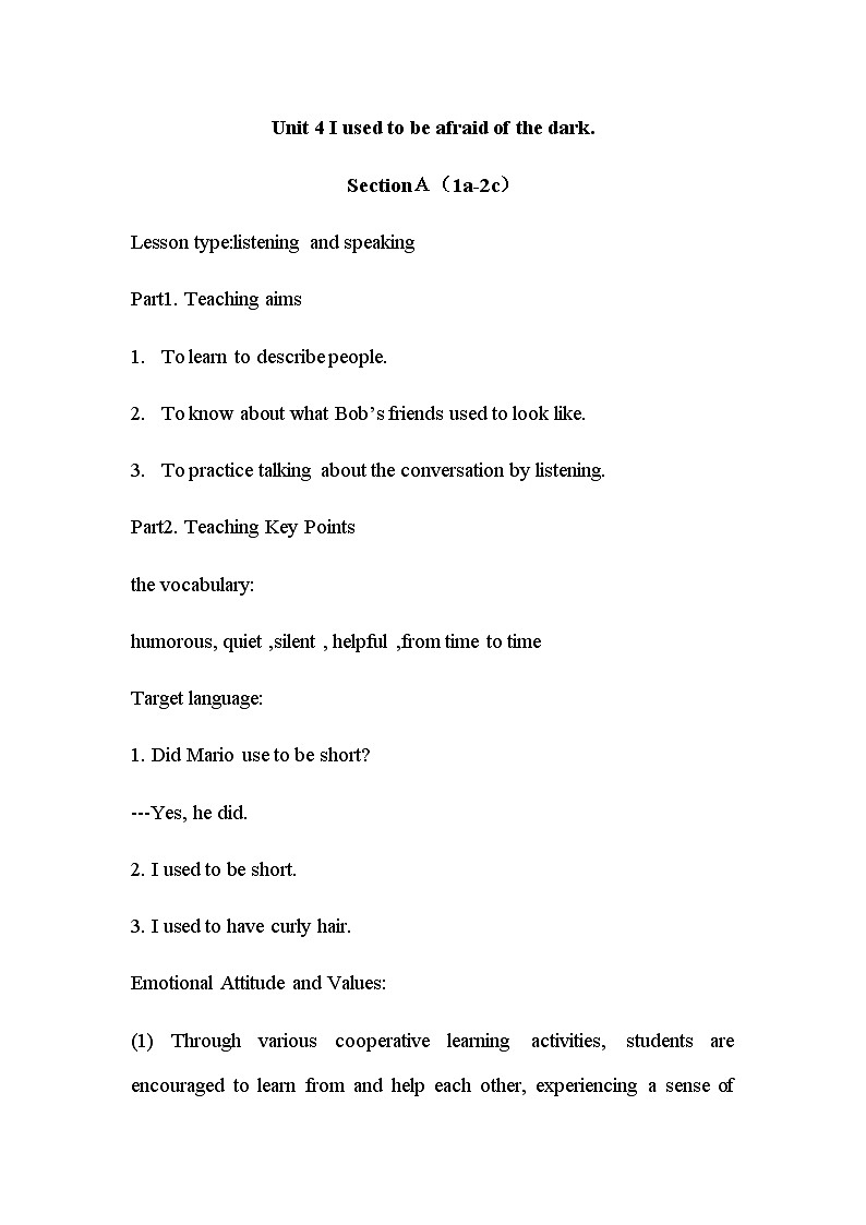 Unit 4 I used to be afraid of the dark. SectionA(1a-2c)教案  人教版九年级英语全册01