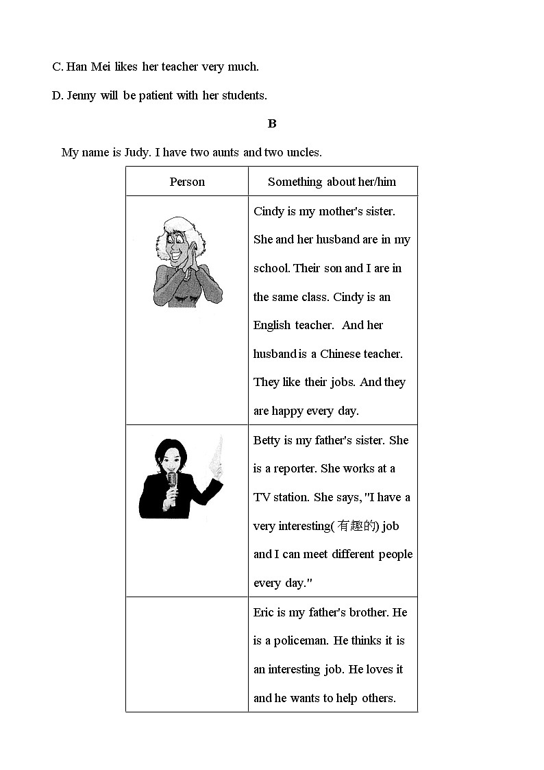 【期中单元测试】（外研版）2023-2024学年七年级英语上册 Module 2 My family（B卷）03