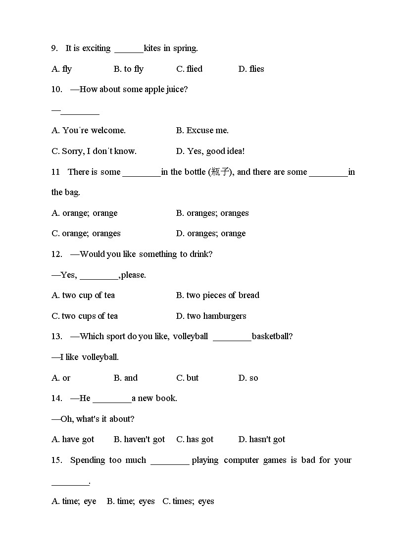 【期中单元测试】（外研版）2023-2024学年七年级英语上册 Module 4 Healthy food（A卷）02