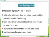 外研九上Module 1 Wonders of the World  Unit 1 【教學(xué)課件+教案】