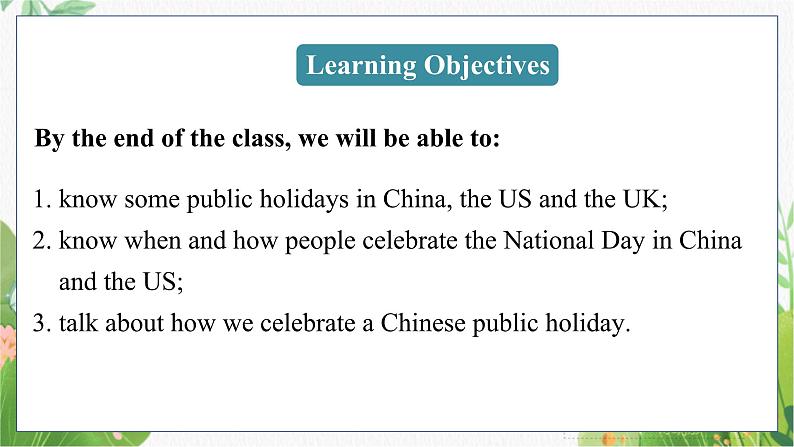 外研九上Module 2 Public holidays  Unit 1 【教学课件+教案】02