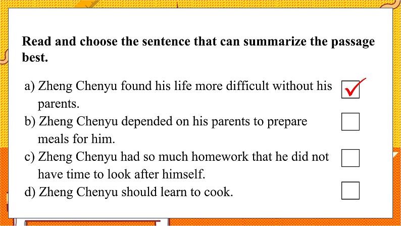 外研九上Module 4 Home alone  Unit 2 【教学课件+教案】06