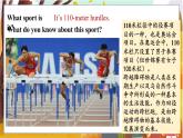 外研九上Module 8 Sports life  Unit  2 【教学课件+教案】