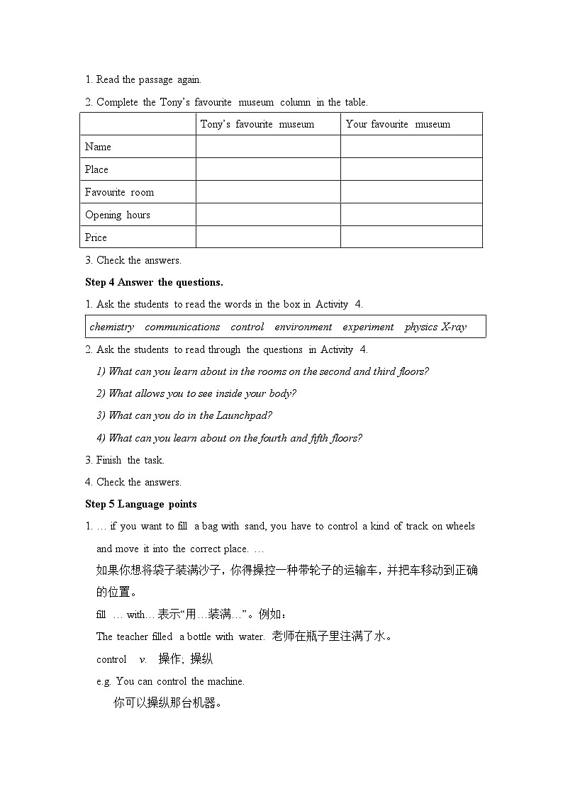 外研九上Module 5 Museums  Unit 2 【教学课件+教案】02