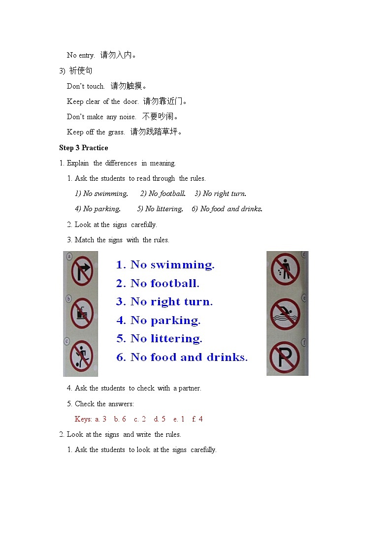 外研九上Module 5 Museums  Unit 3 【教学课件+教案】02