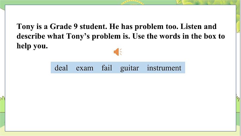 外研九上Module 6 Problems  Unit 1 【教学课件+教案】05