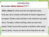 外研九上Module 6 Problems  Unit 2 【教學(xué)課件+教案】