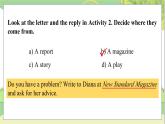 外研九上Module 6 Problems  Unit 2 【教學(xué)課件+教案】