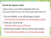 外研九上Module 6 Problems  Unit 3 【教学课件+教案】