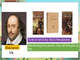 外研九上Module 7 Great Books  Unit 1 【教學(xué)課件+教案】