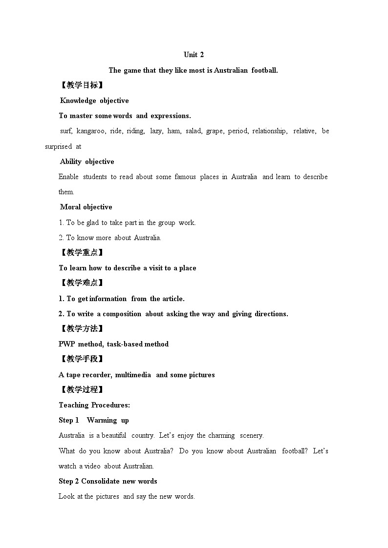 外研九上Module 10 Australia  Unit 2 【教学课件+教案】01