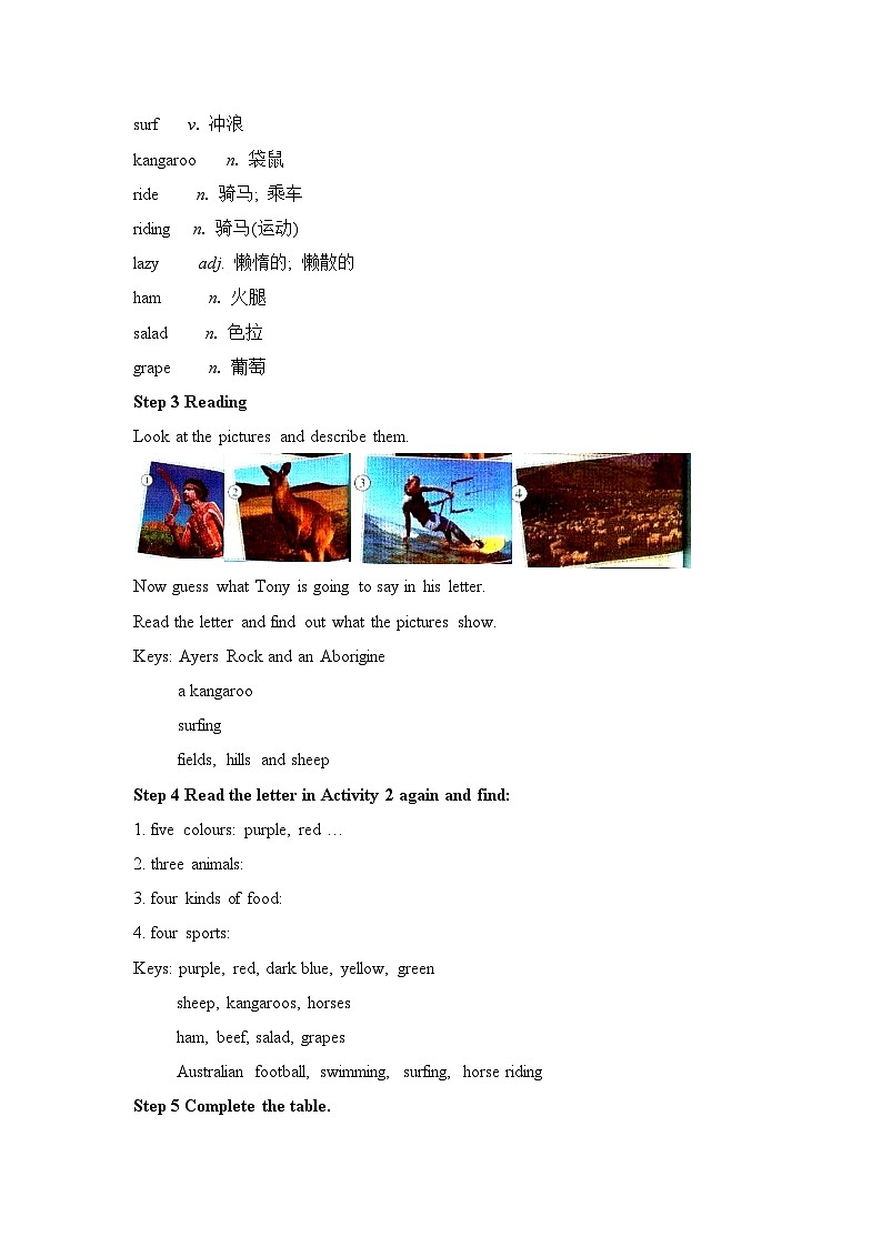 外研九上Module 10 Australia  Unit 2 【教学课件+教案】02