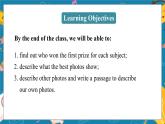 外研九上Module 11 Photos  Unit 2 【教学课件+教案】