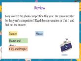 外研九上Module 11 Photos  Unit 2 【教学课件+教案】
