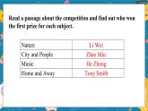 外研九上Module 11 Photos  Unit 2 【教学课件+教案】