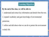 外研九上Module 12 Save our world  Unit 2 【教學(xué)課件+教案】