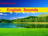 人教版七年级英语上册音标教学课件 (1)