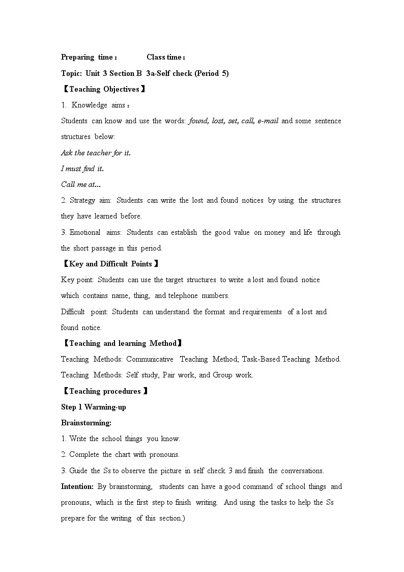 Unit 3  Section B 3a-selfcheck 教案  人教版英语七年级上册第1页