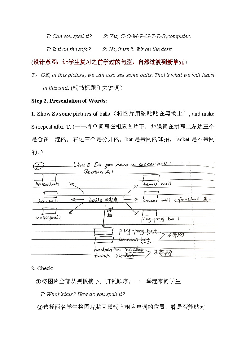 Unit 5 Section A 1a-1c 教学设计 人教版七年级英语上册02