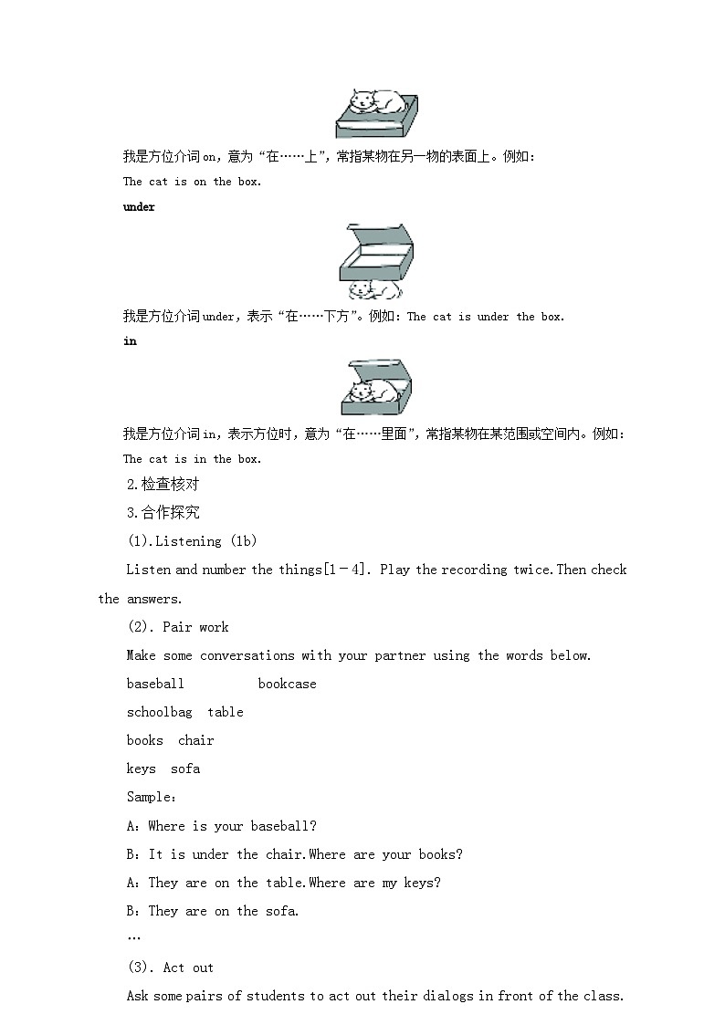 Unit 4 Where’s my schoolbag Period 1  Section A 1a-1c 教案    人教新目标英语七年级上册03