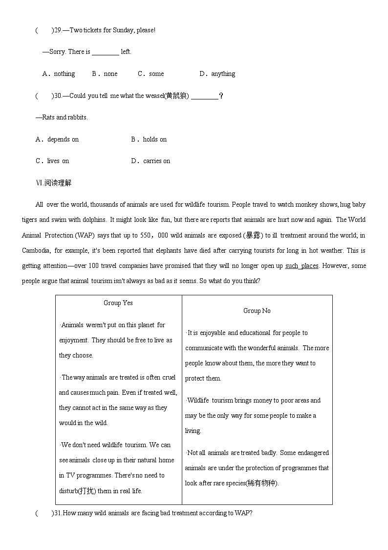 八年级上册 Unit 5 Period 2 Reading Ⅰ同步练习（含答案）第3页
