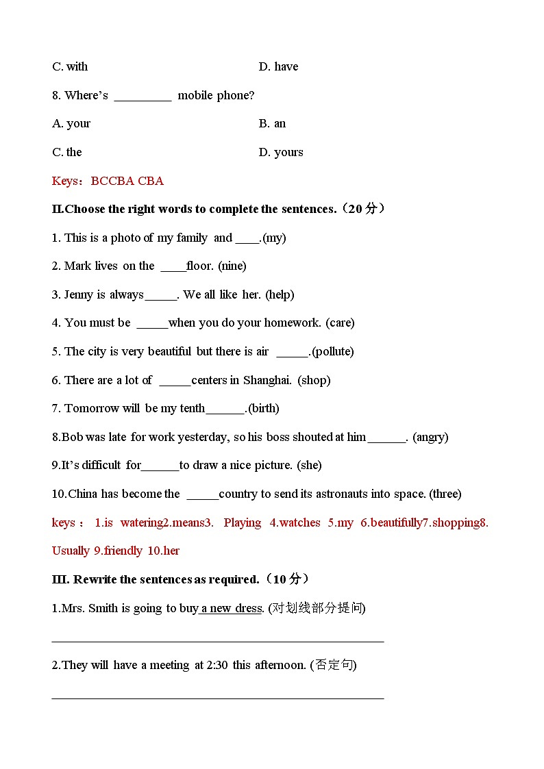 【期中单元检测】（牛津上海版）2023-2024学年六年级英语上册 Unit 3 spending a day out together（A卷）（解析版）第2页