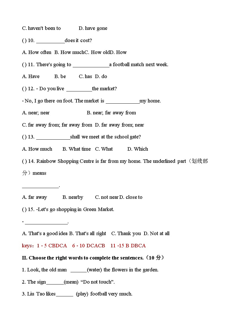 【期中单元检测】（牛津上海版）2023-2024学年六年级英语上册 Unit 3 spending a day out together（B卷）（解析版）第2页